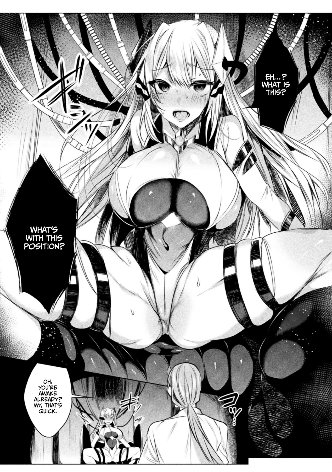 Hentai Manga Comic-Holy Princess Issphere - Brainwashing of Lewdness~ THE COMIC-Read-16